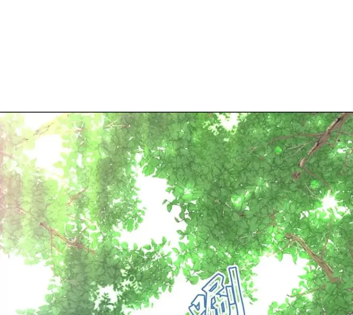 漫画《顶级英雄归来》136.缪尤的故事第116张图