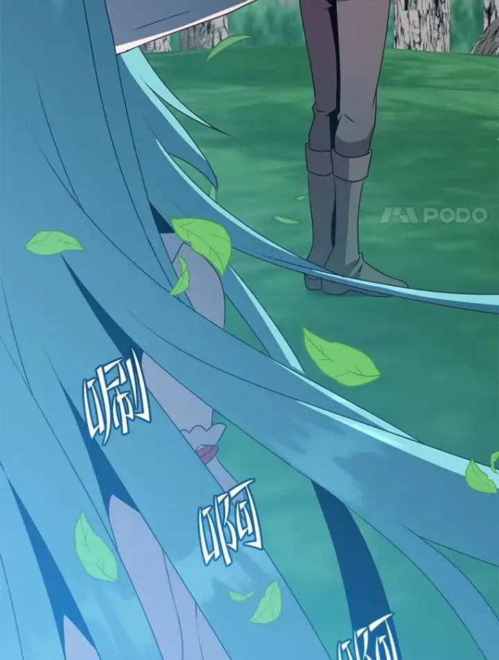 漫画《顶级英雄归来》136.缪尤的故事第66张图