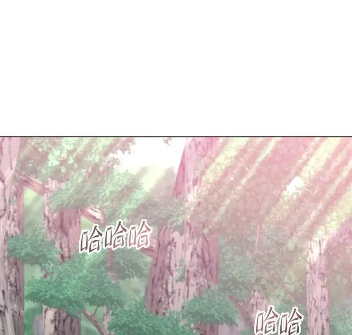 漫画《顶级英雄归来》136.缪尤的故事第71张图