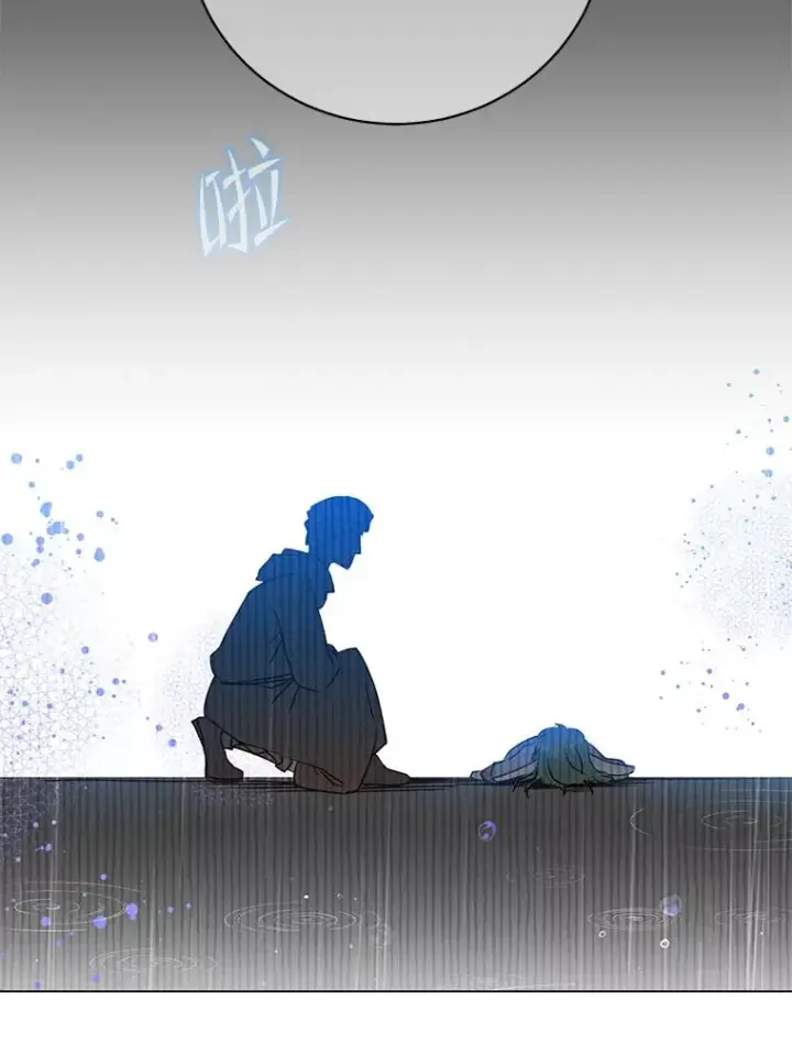 漫画《顶级英雄归来》136.缪尤的故事第82张图