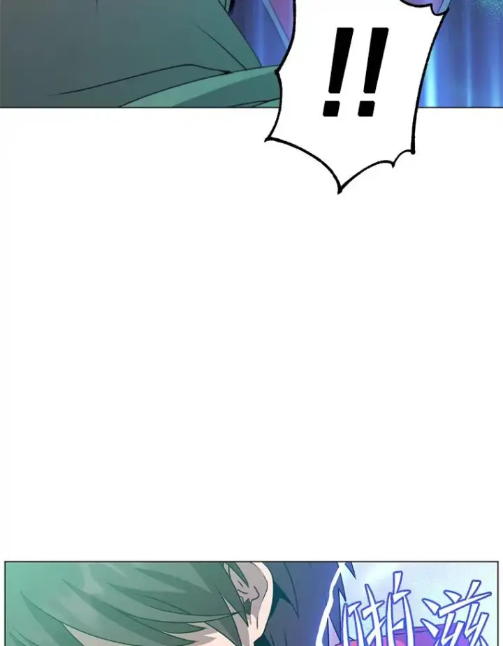 漫画《顶级英雄归来》137.鱼儿上钩第120张图