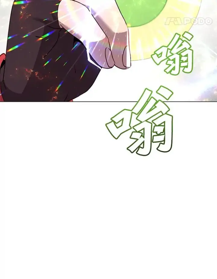漫画《顶级英雄归来》137.鱼儿上钩第123张图