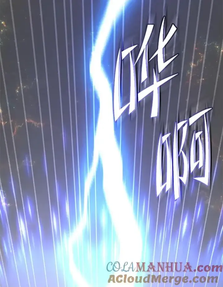 漫画《顶级英雄归来》137.鱼儿上钩第125张图