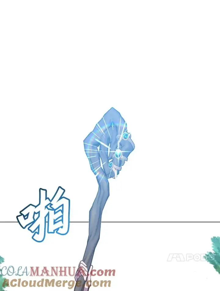 漫画《顶级英雄归来》137.鱼儿上钩第13张图