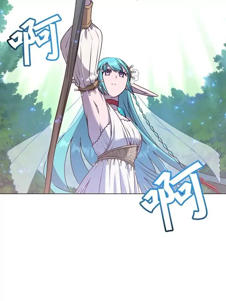 漫画《顶级英雄归来》137.鱼儿上钩第14张图