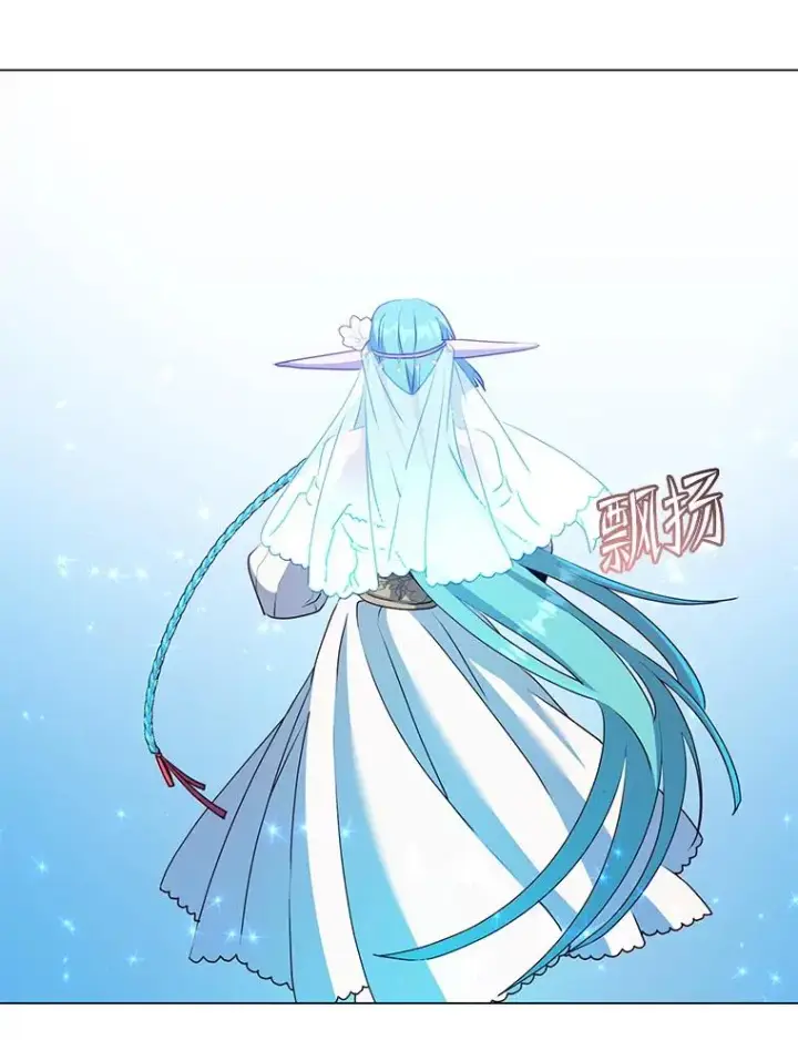 漫画《顶级英雄归来》137.鱼儿上钩第22张图