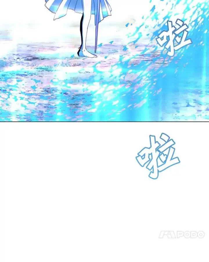 漫画《顶级英雄归来》137.鱼儿上钩第43张图