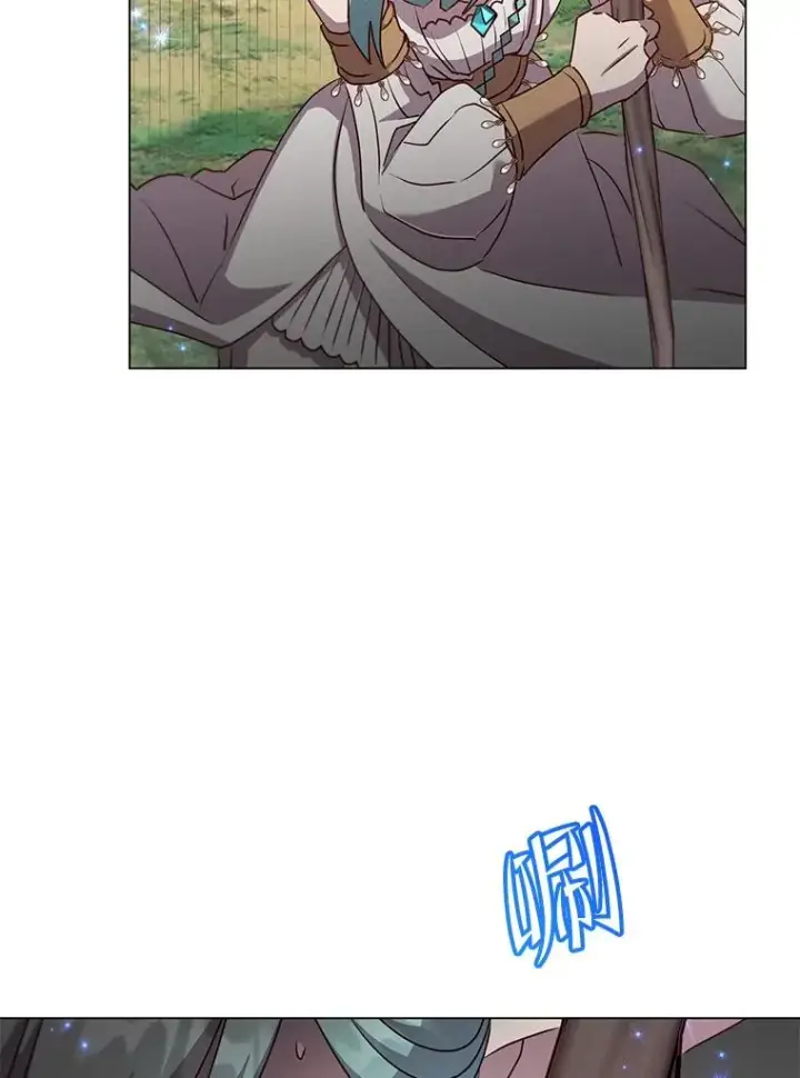漫画《顶级英雄归来》137.鱼儿上钩第58张图