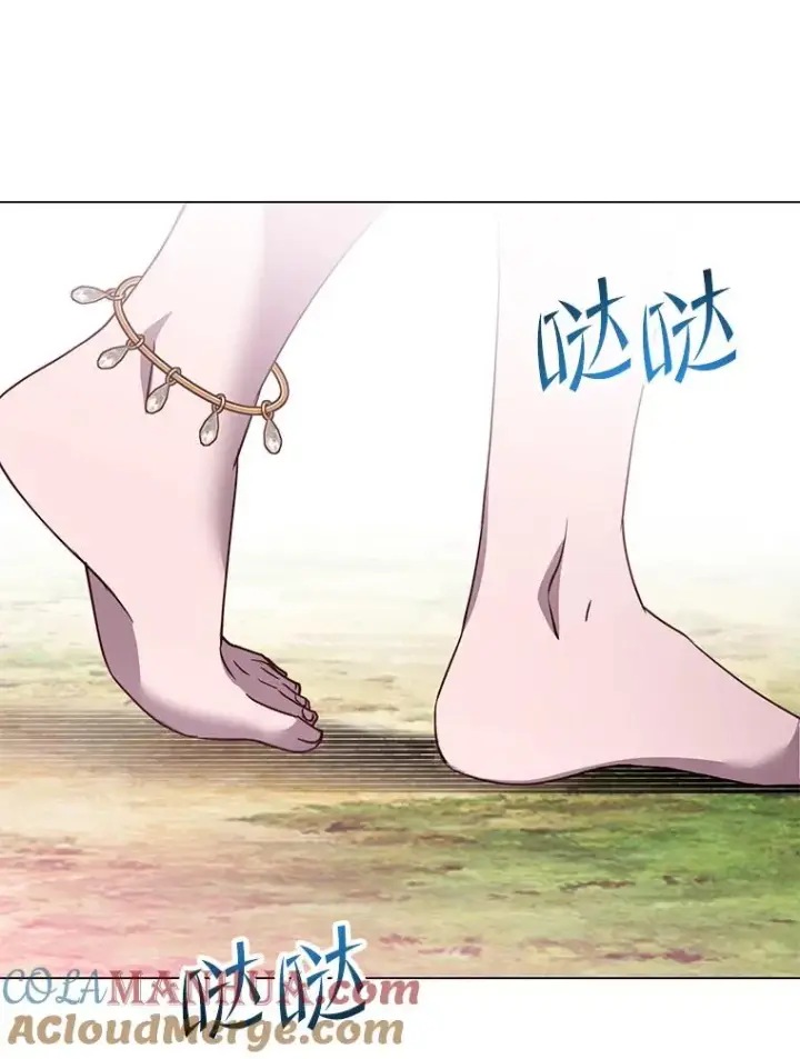 漫画《顶级英雄归来》137.鱼儿上钩第9张图