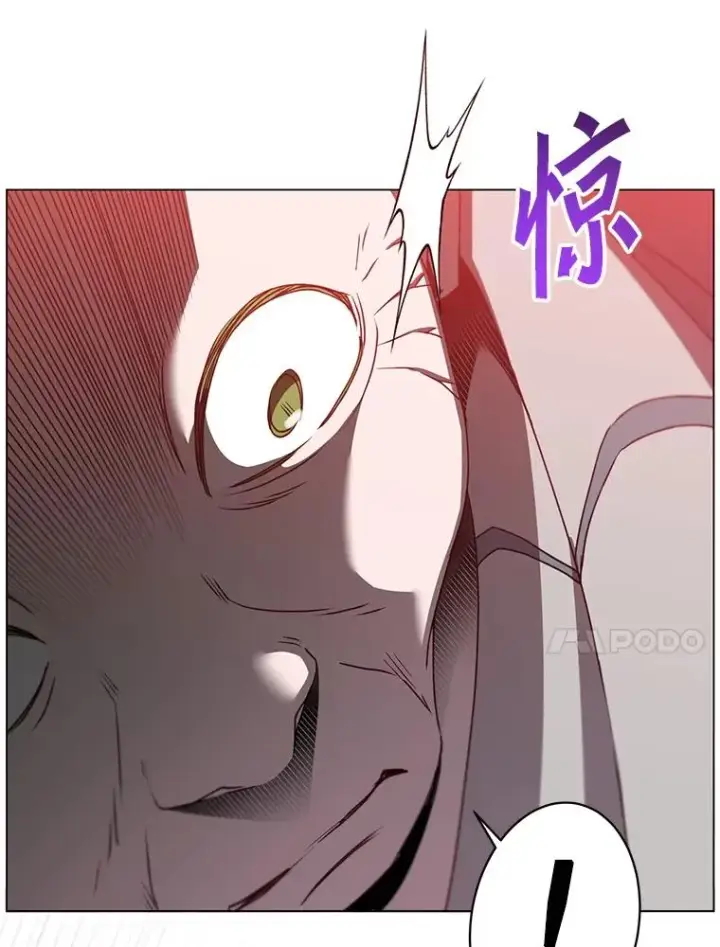 漫画《顶级英雄归来》137.鱼儿上钩第96张图
