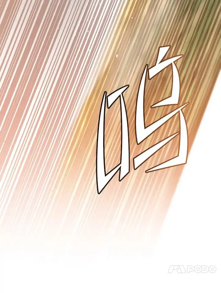 漫画《顶级英雄归来》137.鱼儿上钩第99张图