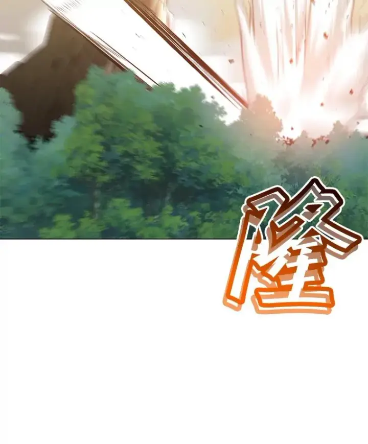 漫画《顶级英雄归来》138.诺阿斯出现第120张图