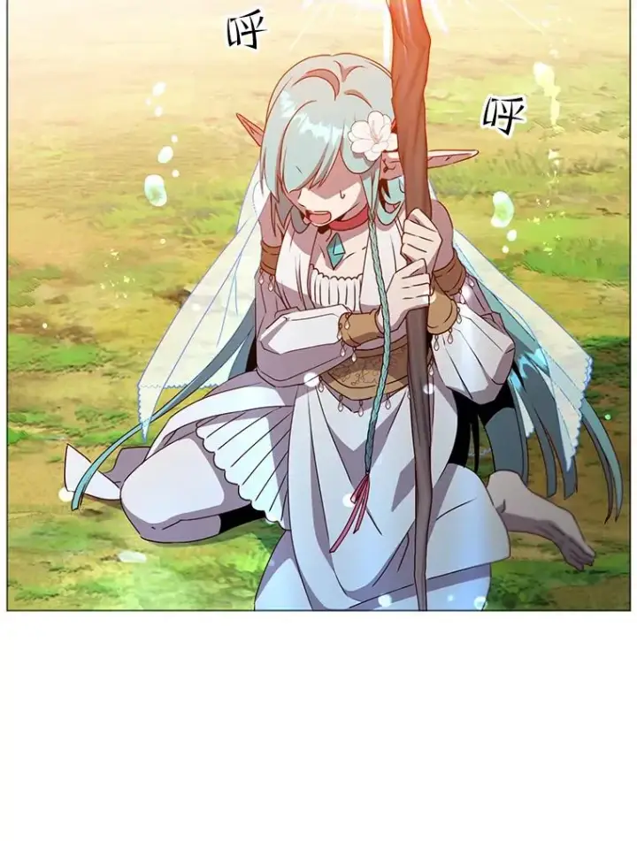 漫画《顶级英雄归来》138.诺阿斯出现第19张图