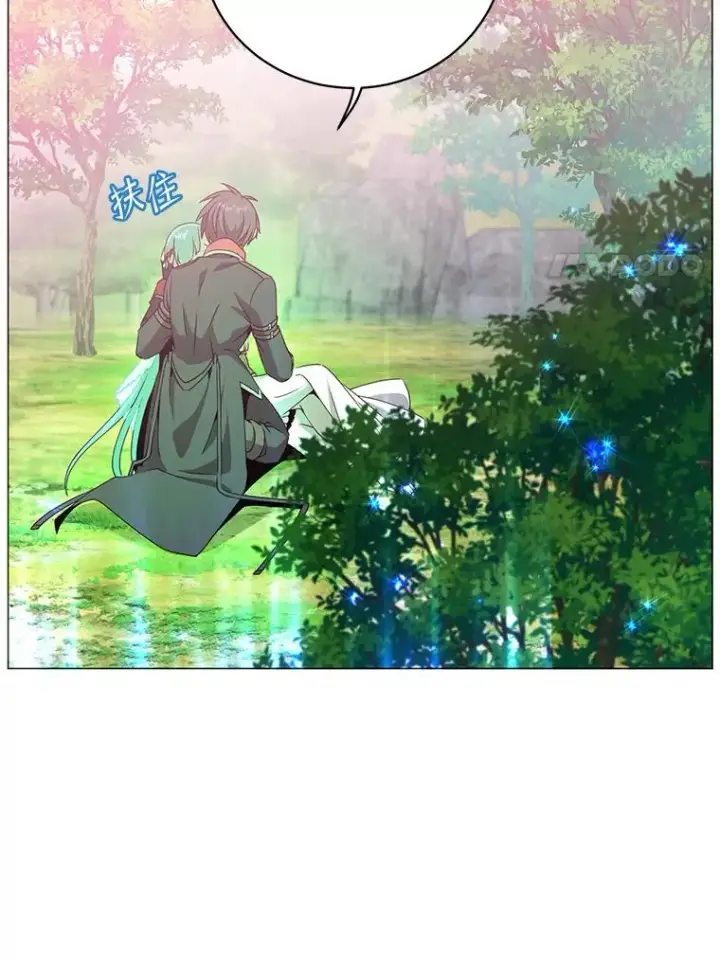 漫画《顶级英雄归来》138.诺阿斯出现第27张图