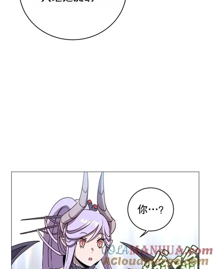 漫画《顶级英雄归来》138.诺阿斯出现第33张图