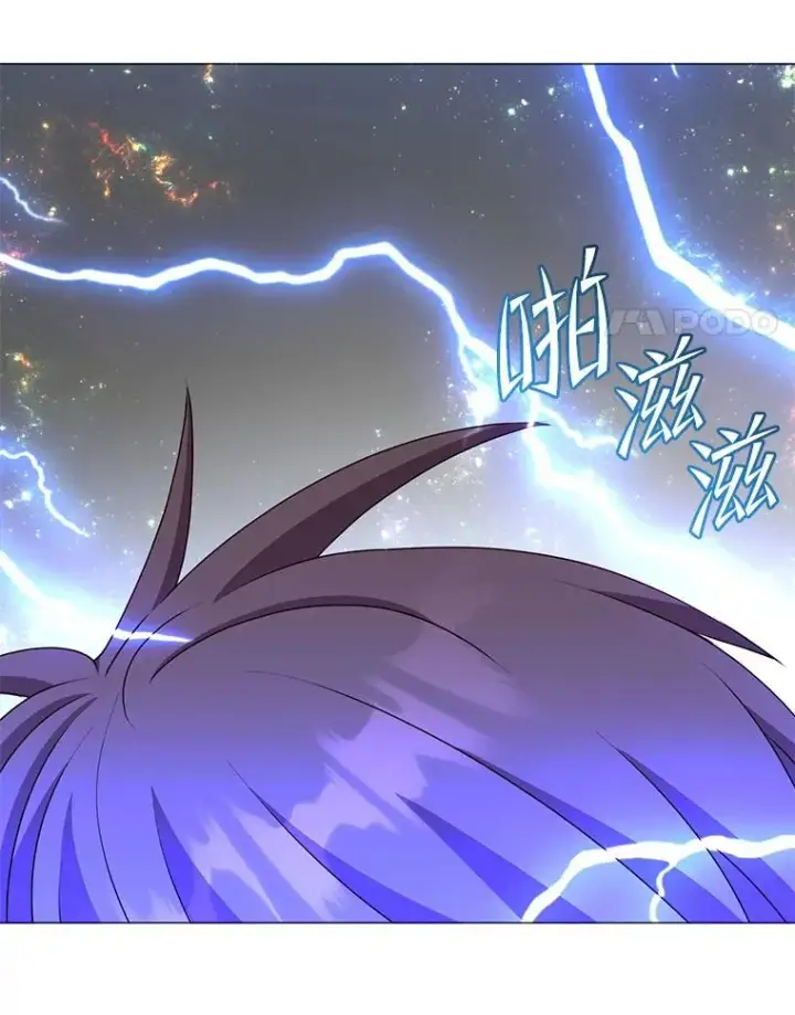 漫画《顶级英雄归来》138.诺阿斯出现第4张图