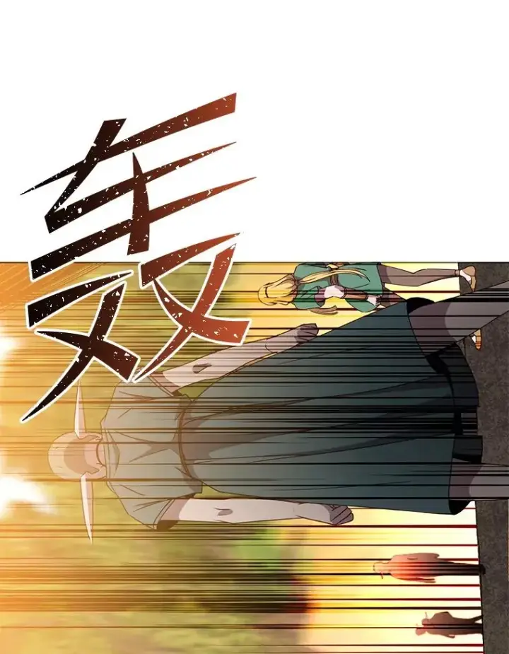 漫画《顶级英雄归来》138.诺阿斯出现第46张图