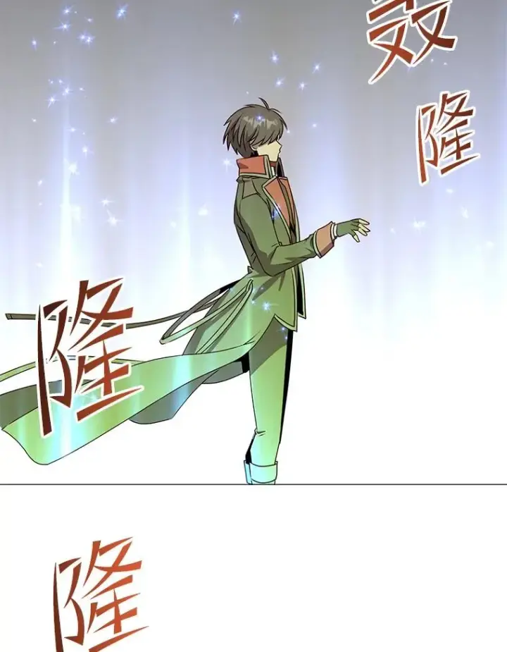 漫画《顶级英雄归来》138.诺阿斯出现第52张图