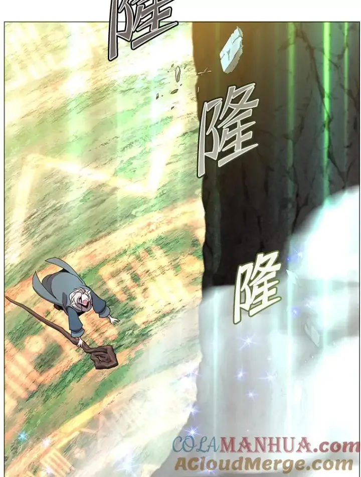 漫画《顶级英雄归来》138.诺阿斯出现第73张图