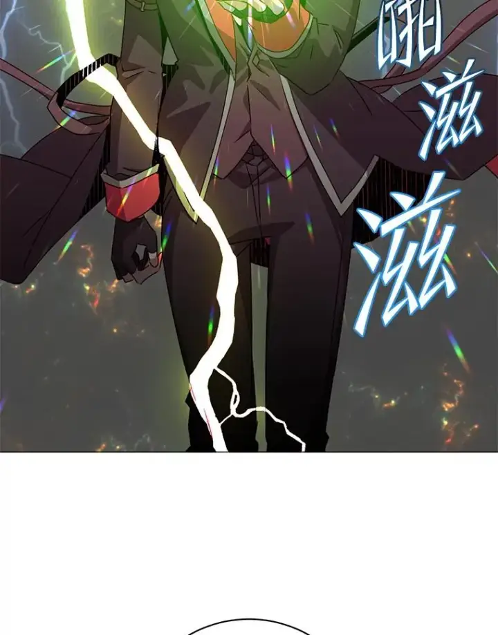 漫画《顶级英雄归来》138.诺阿斯出现第8张图