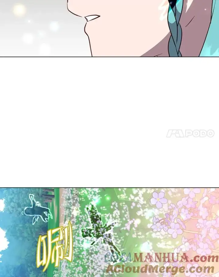 漫画《顶级英雄归来》139.向空岱问罪第25张图