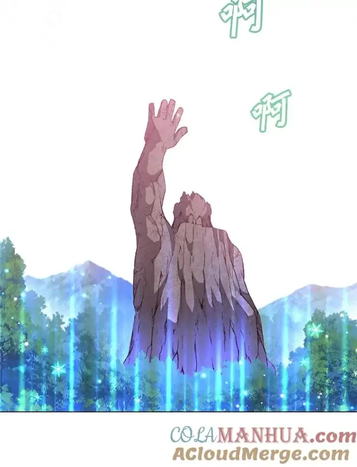 漫画《顶级英雄归来》139.向空岱问罪第37张图
