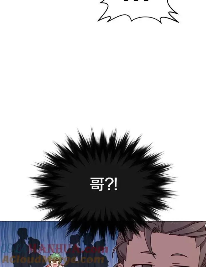 《顶级英雄归来》14.前夜庆典图19