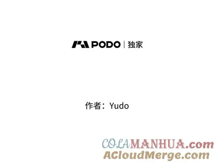 《顶级英雄归来》14.前夜庆典图22