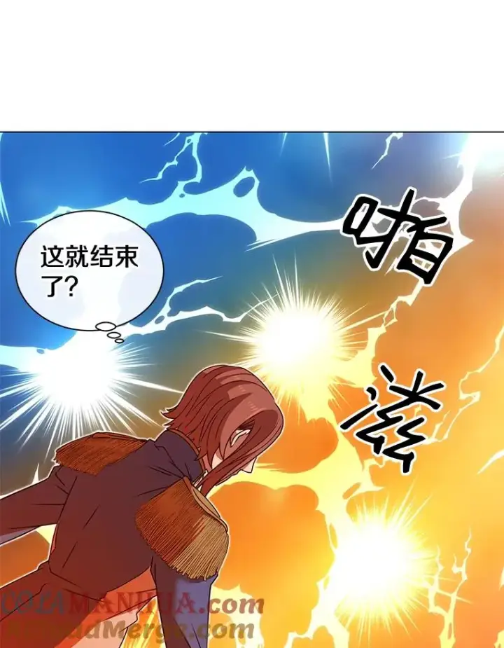 《顶级英雄归来》14.前夜庆典图52