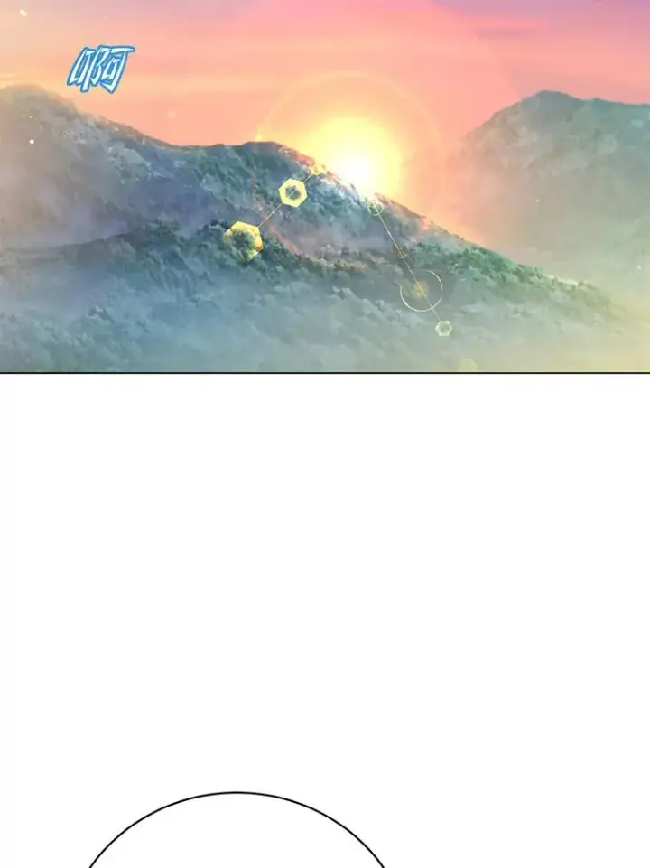 漫画《顶级英雄归来》140.目标达成第103张图