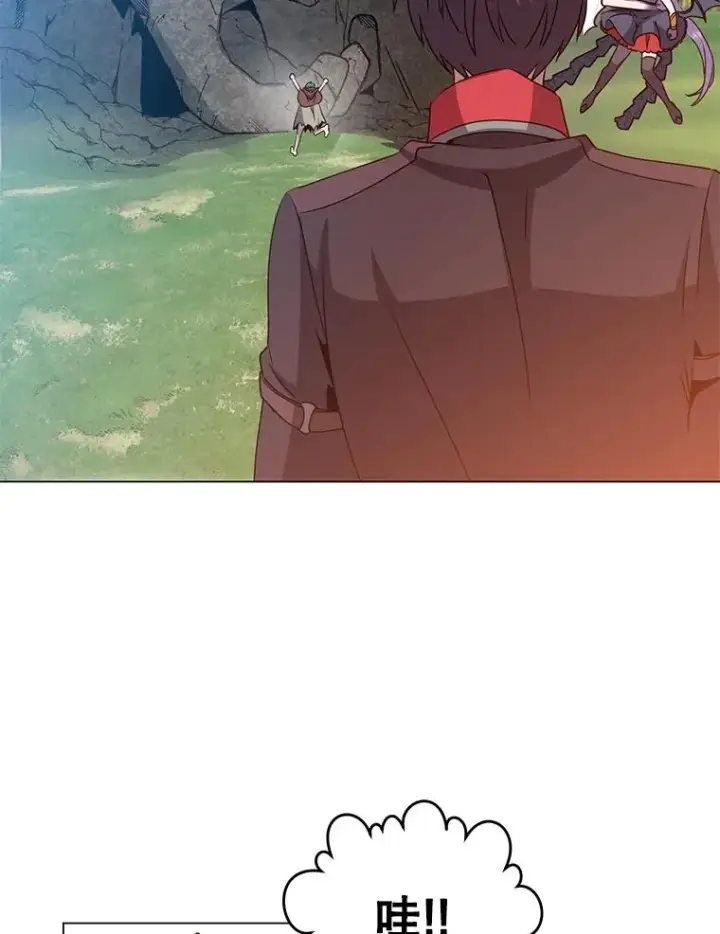 漫画《顶级英雄归来》140.目标达成第78张图