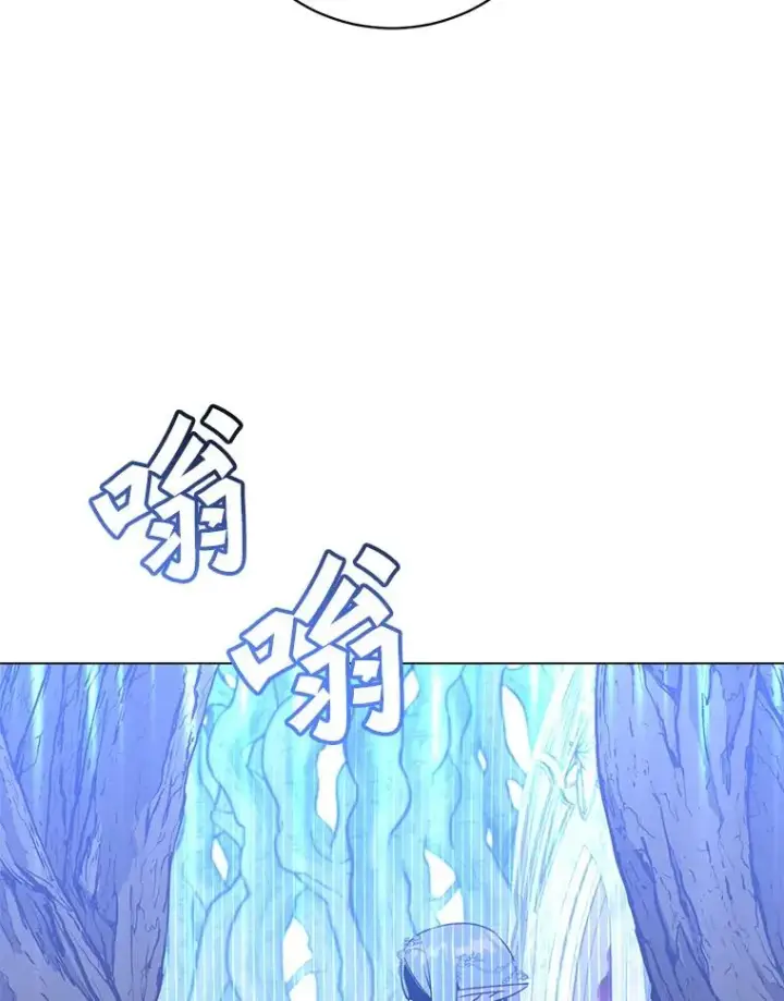 漫画《顶级英雄归来》141.如何处置第122张图