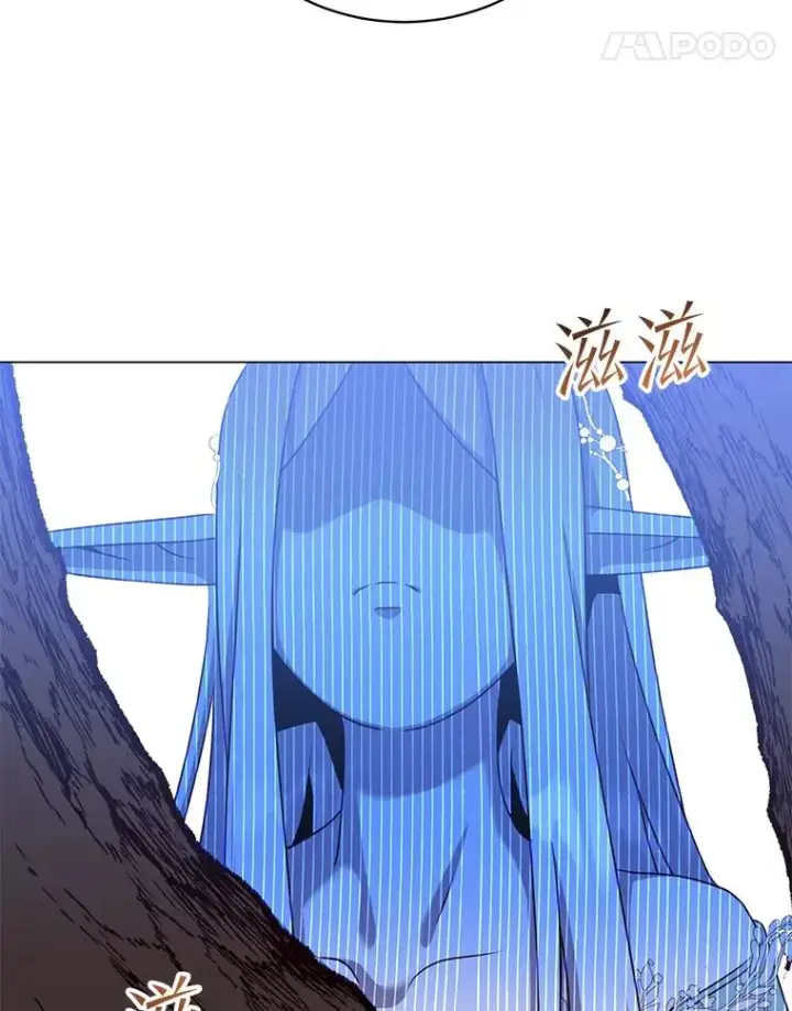 漫画《顶级英雄归来》141.如何处置第124张图