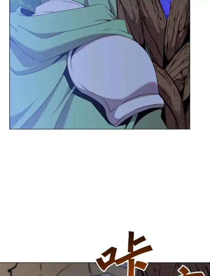 漫画《顶级英雄归来》141.如何处置第136张图