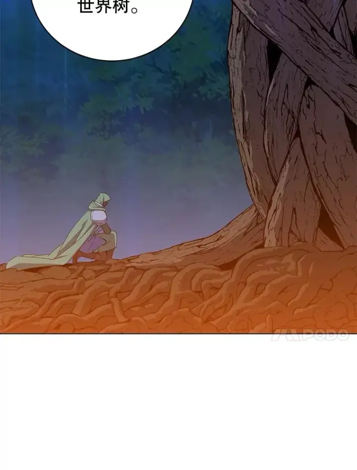 漫画《顶级英雄归来》141.如何处置第143张图