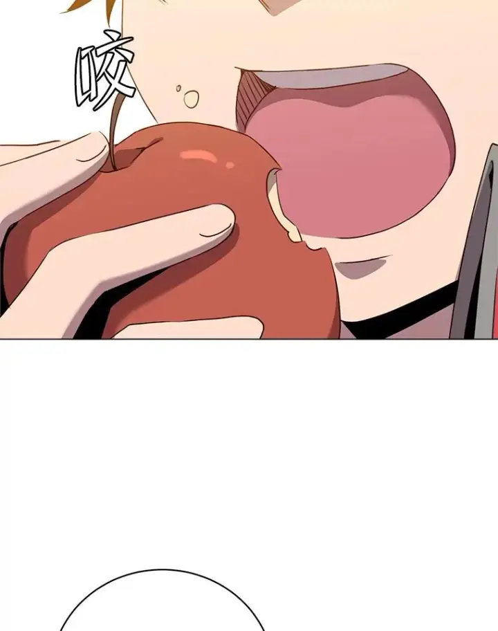 漫画《顶级英雄归来》141.如何处置第64张图