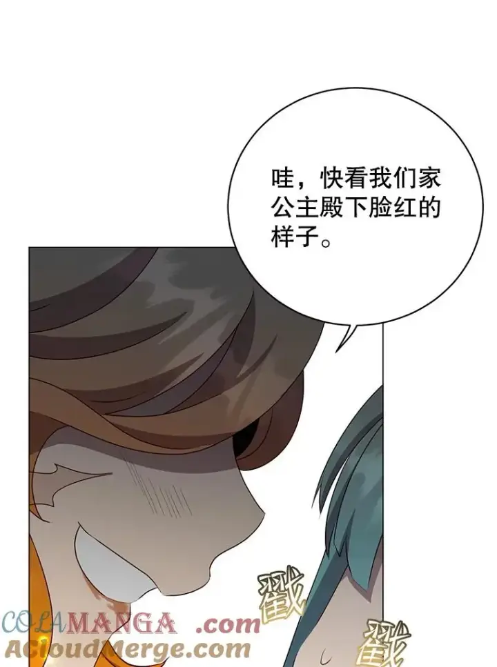 漫画《顶级英雄归来》143.不得了的消息第5张图