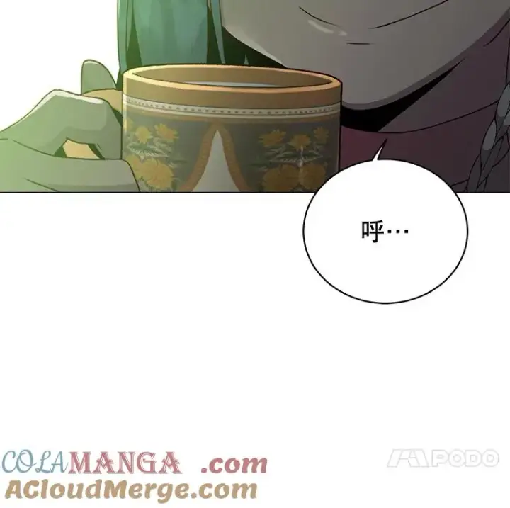 漫画《顶级英雄归来》143.不得了的消息第57张图