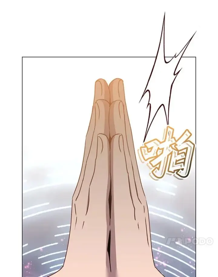 漫画《顶级英雄归来》144.设置结界第60张图