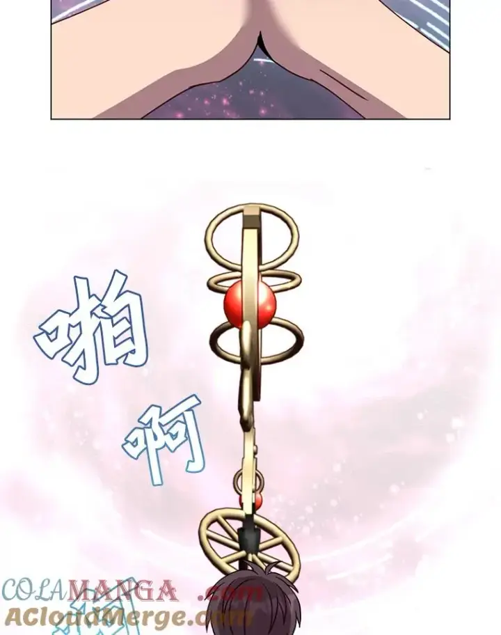 漫画《顶级英雄归来》144.设置结界第61张图