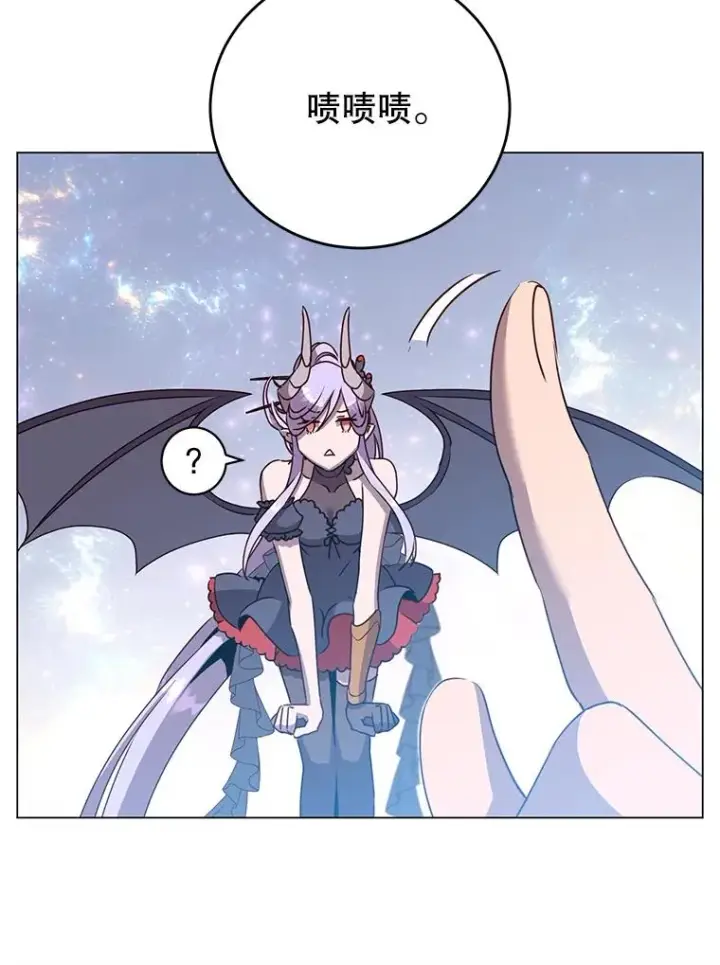 漫画《顶级英雄归来》144.设置结界第86张图