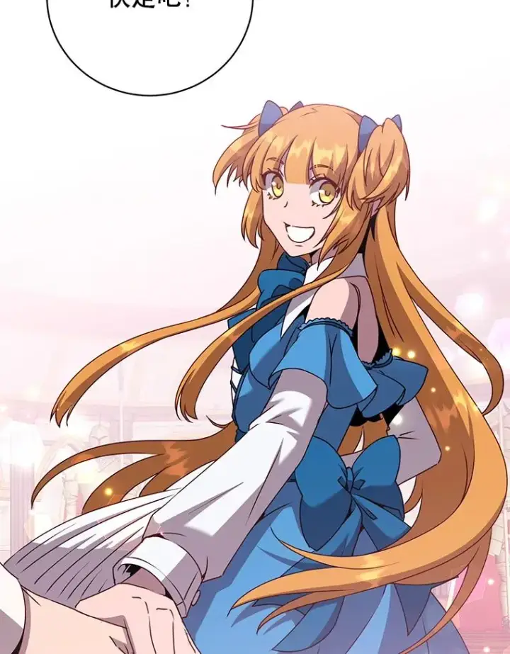 漫画《顶级英雄归来》145.耀斑破坏石第103张图
