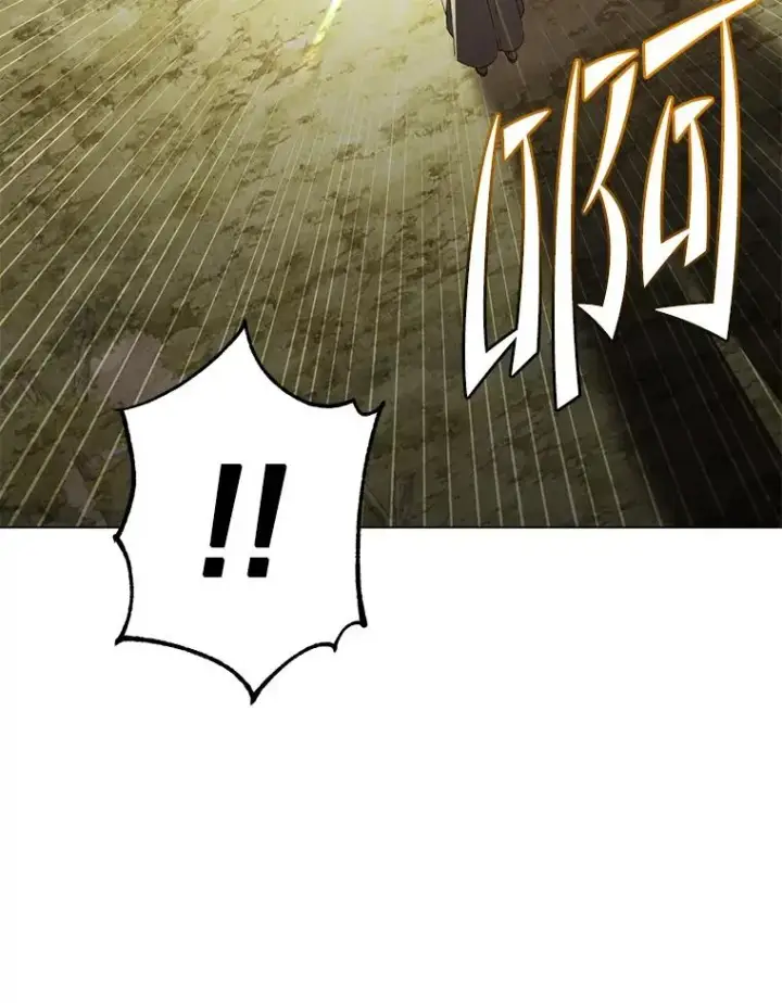 漫画《顶级英雄归来》146.世界树入侵第127张图