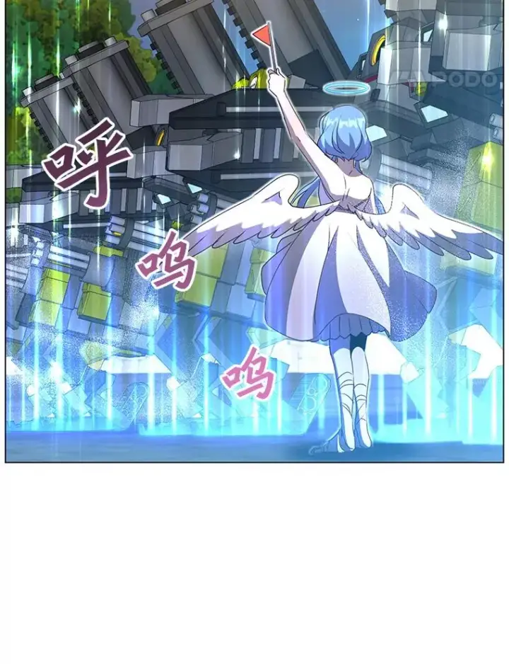 漫画《顶级英雄归来》146.世界树入侵第14张图