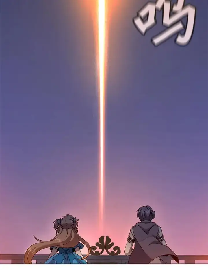 漫画《顶级英雄归来》146.世界树入侵第16张图