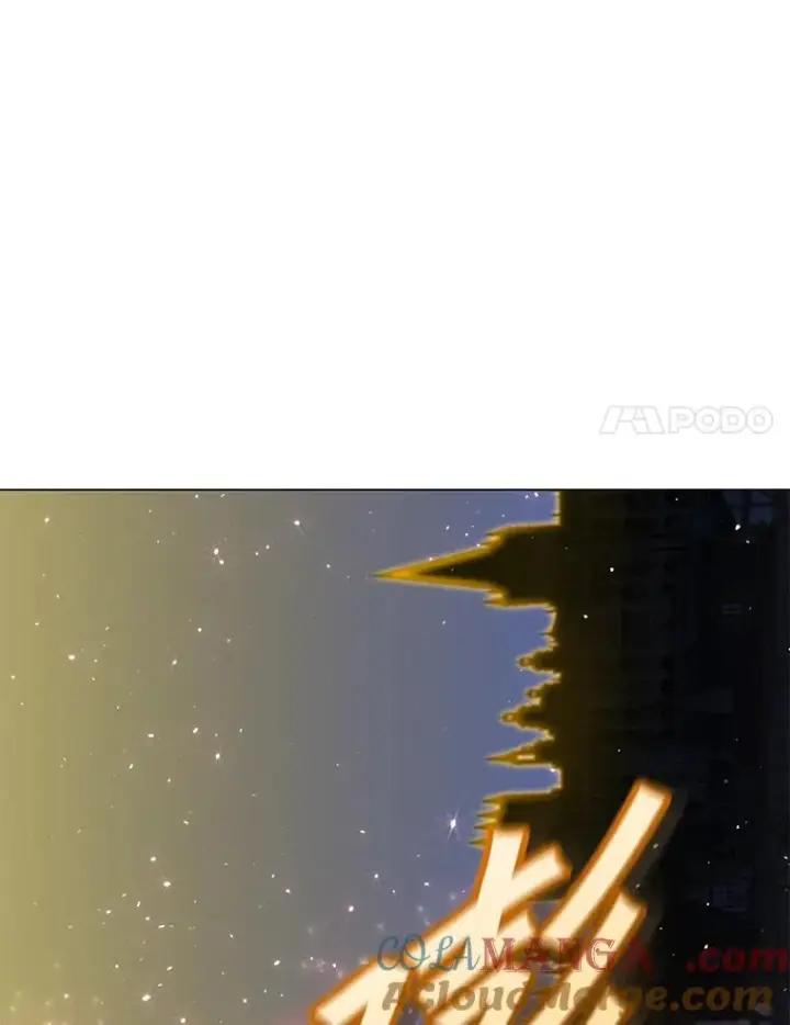 漫画《顶级英雄归来》146.世界树入侵第17张图