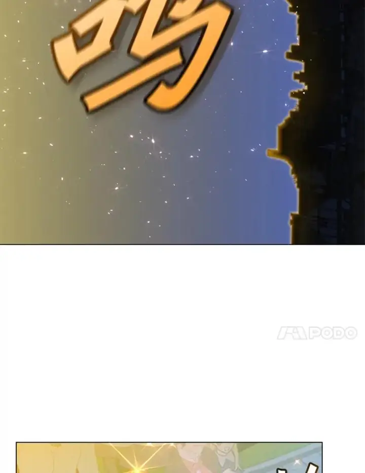 漫画《顶级英雄归来》146.世界树入侵第20张图