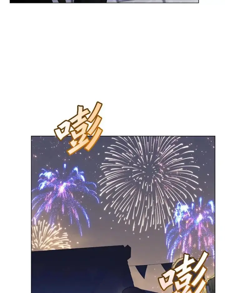 漫画《顶级英雄归来》146.世界树入侵第22张图