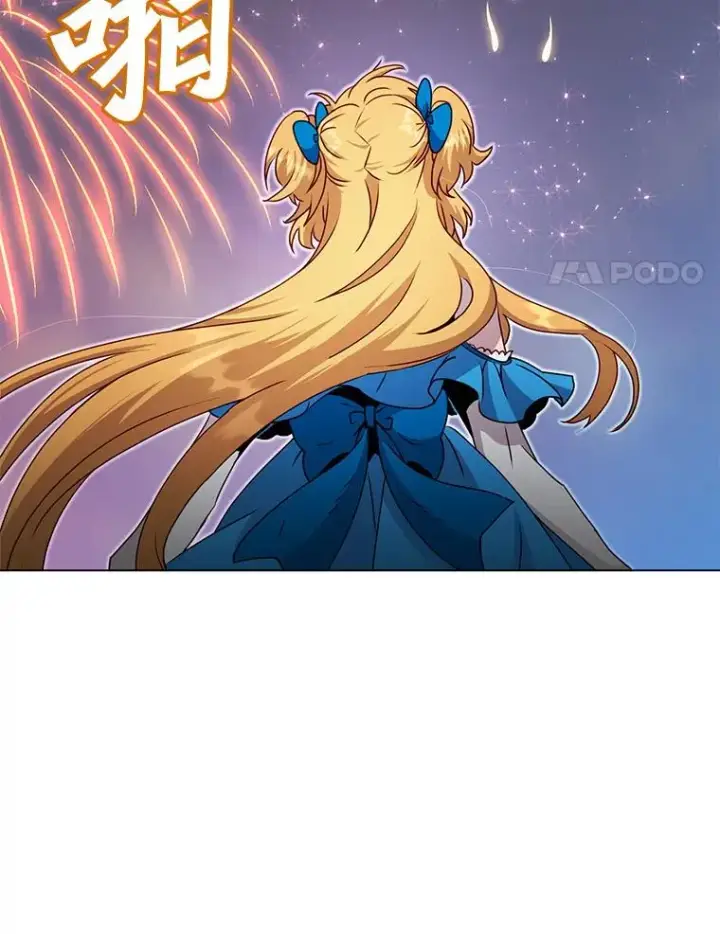 漫画《顶级英雄归来》146.世界树入侵第27张图