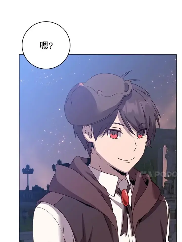 漫画《顶级英雄归来》146.世界树入侵第59张图